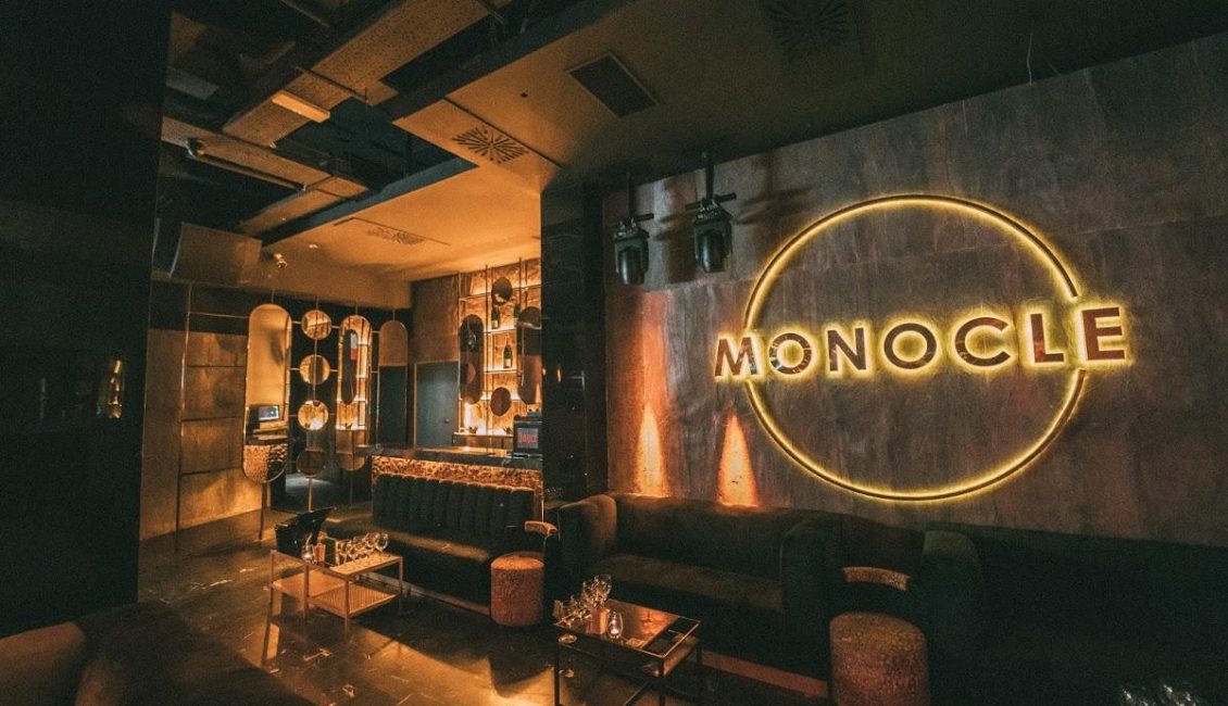 monocle entradas nochevieja madrid